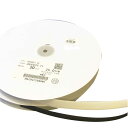 メール便対応可 クラレファスニング マジックテープA(オス)のみ 巾20mm 10cm単位