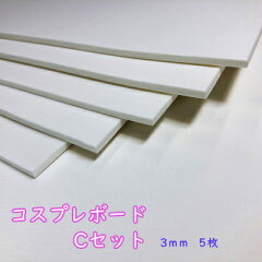 https://thumbnail.image.rakuten.co.jp/@0_mall/handmadestyle/cabinet/06713214/c01.jpg
