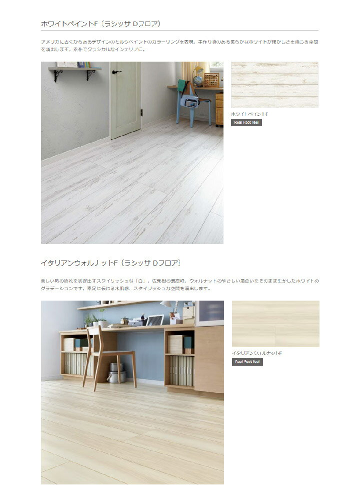 ��LIXIL�����������ʡ۾��ࡡ�ե�����󥰺ࡡ�饷�å�D�ե��������ܥ����ס�6����1�ڥ����ס��Ķ���θ������ LIXIL TOSTEM �ꥯ���� �ȥ��ƥ� �ھ��ʥ����ɡ�����饷�å�D��