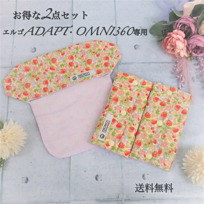 【半額クーポン! 3500円→1750円】よ