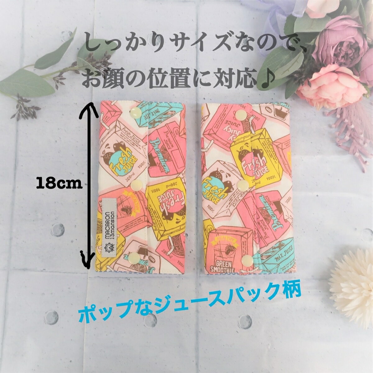 【法人限定】1個 日本エイテックス 避難くん 介助用おんぶひも/オレンジ/- オレンジ 01-182 607050_260_-(代引不可)【送料無料】