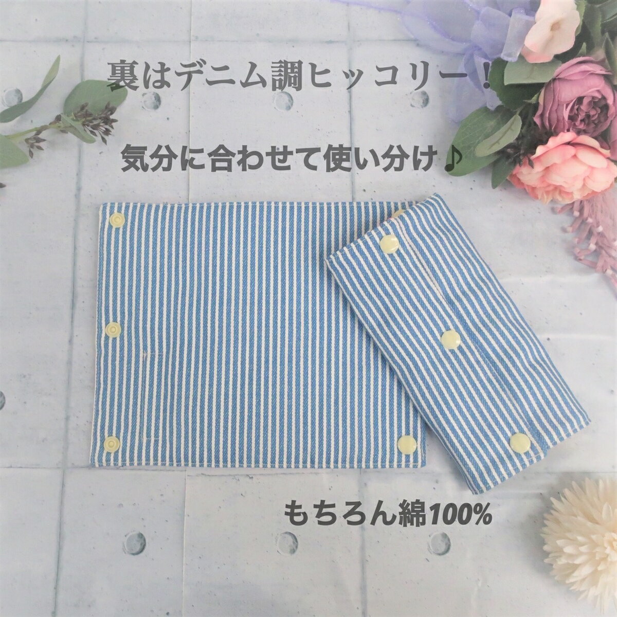 【法人限定】1個 日本エイテックス 避難くん 介助用おんぶひも/オレンジ/- オレンジ 01-182 607050_260_-(代引不可)【送料無料】