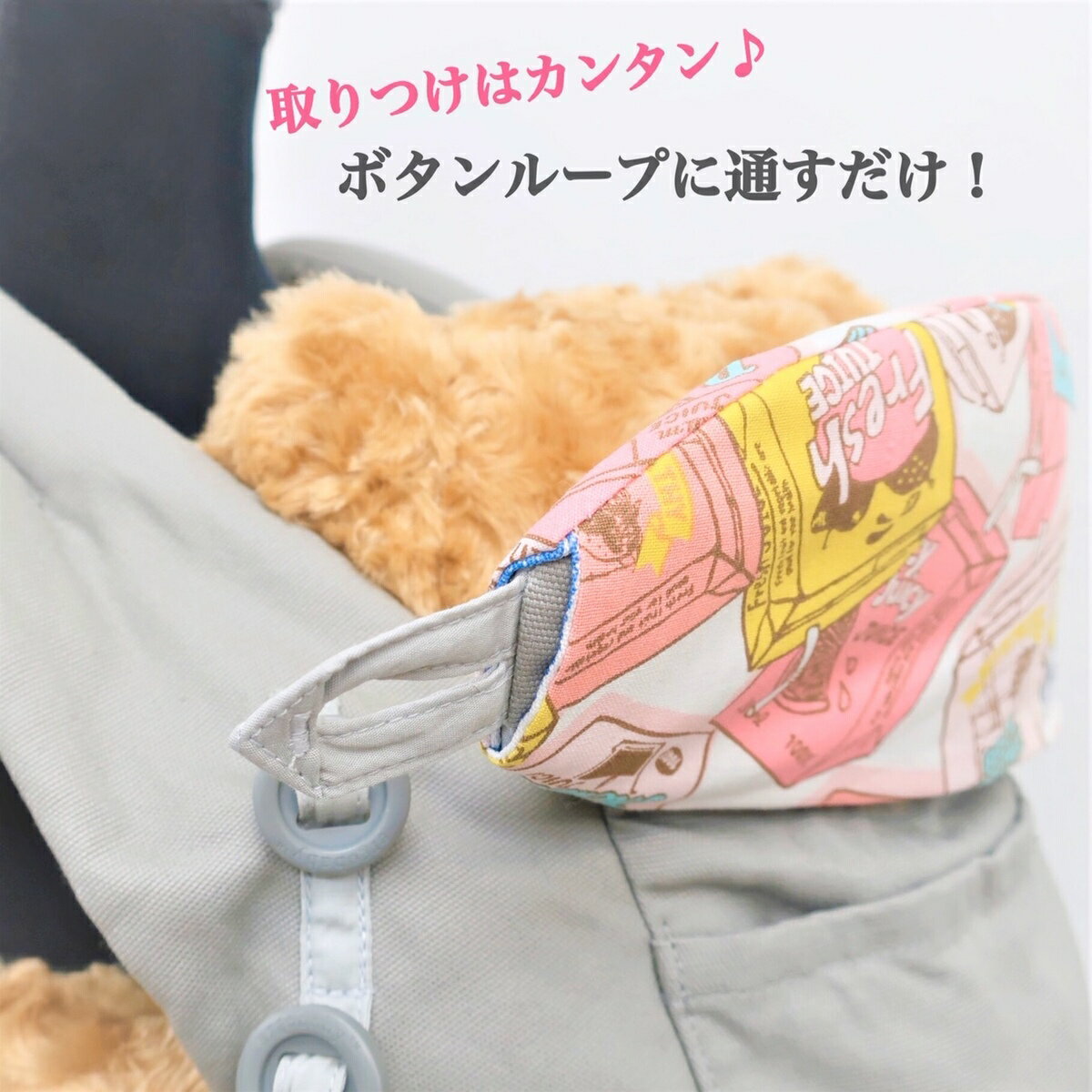 【半額！2300円→1150円】エルゴ アダプト OMNI 360 Breeze ブリーズ ヘッドカバー ネックカバー よだれカバー 出産祝い ADAPT 日本製 ジュース柄 おしゃれ よだれパッド 抱っこひも ラッピング無料