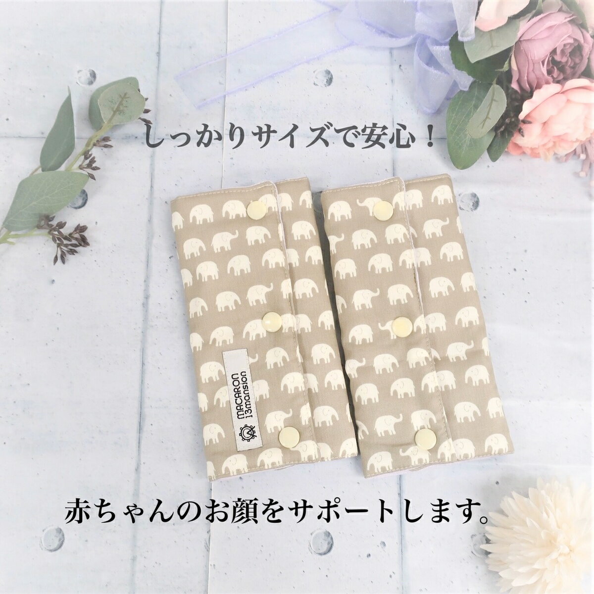 【半額！3880円→1940円】【お得な2組セット】エルゴ よだれカバー ぞう オムニ 360 Breeze ブリーズ アダプト アップリカ コアラ アーティポッペ よだれパッド 抱っこひも ergo 出産祝い 送料無料 抱っこ紐 ラッピング無料