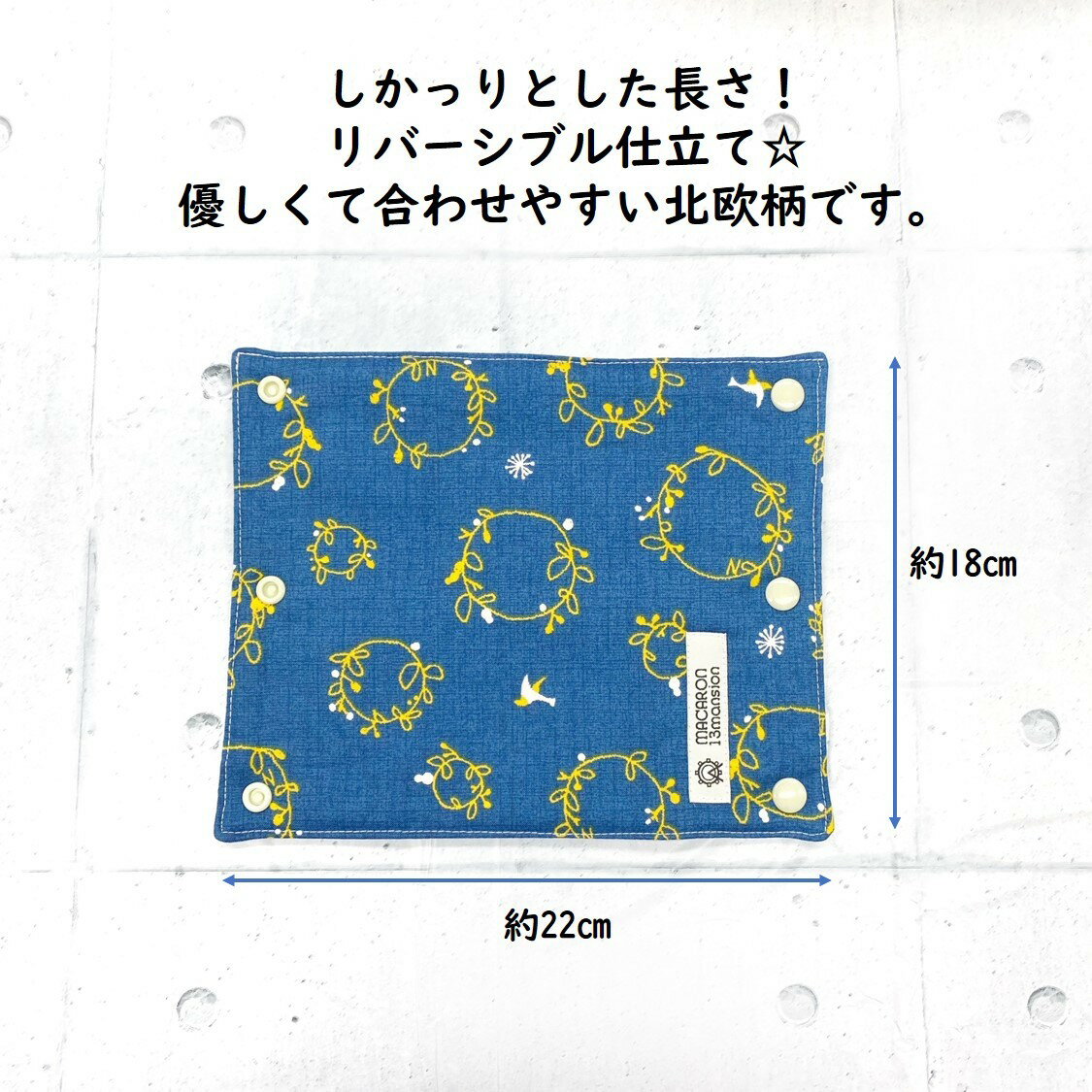 【半額クーポン！2080円→1040円】北欧柄 よだれカバー エルゴ オムニ 360 Breeze ブリーズ アダプト アップリカ コアラ アーティポッペ よだれパッド 抱っこひも 1セット ergo 出産祝い 送料無料 抱っこ紐 ラッピング無料