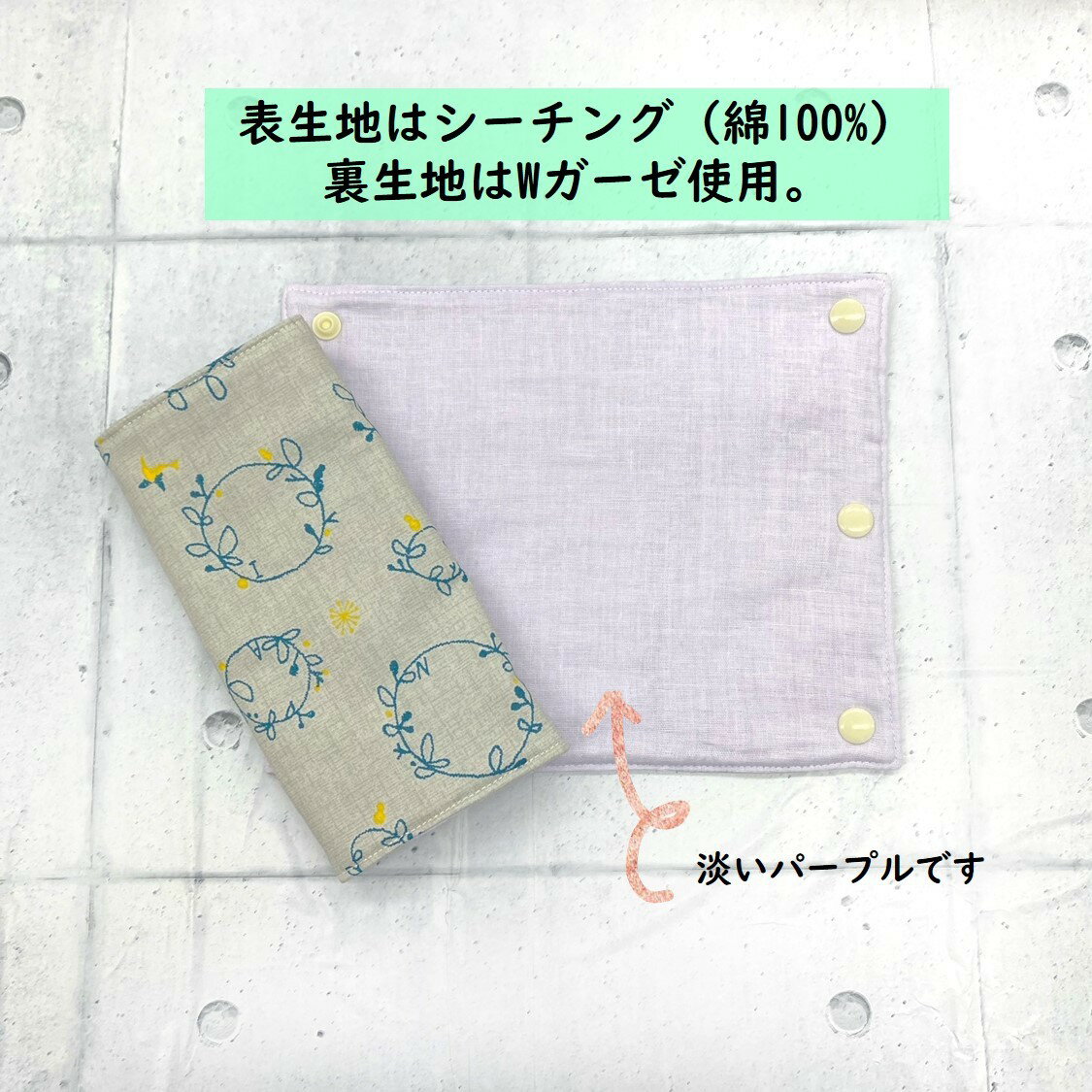 【半額クーポン！2080円→1040円】北欧柄 よだれカバー エルゴ オムニ 360 Breeze ブリーズ アダプト アップリカ コアラ アーティポッペ よだれパッド 抱っこひも 1セット ergo 出産祝い 送料無料 抱っこ紐 ラッピング無料
