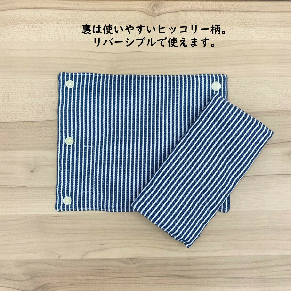 【半額クーポン！2080円→1040円】エルゴ よだれカバー デニム オムニ 360 Breeze ブリーズ アダプト アップリカ　コアラ アーティポッペ 日本製 リバーシブル ガーゼ 送料無料 おしゃれ 出産祝い よだれパッド 抱っこひも 抱っこ紐 綿100% ADAPT