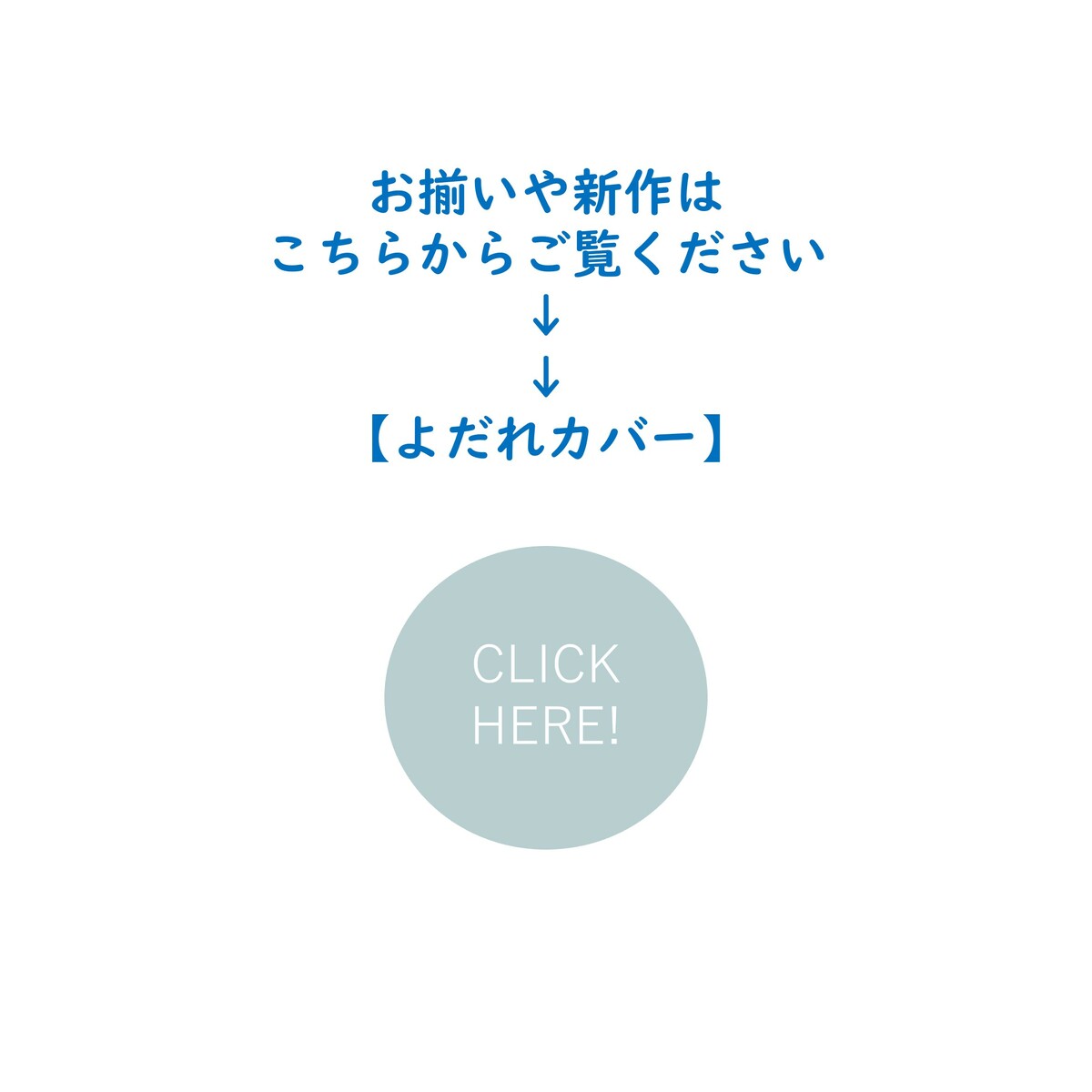【P10倍】エルゴよだれカバーアネモネOMNI360Breeze専用ブリーズ抱っこひも用アップリカ日本製リバーシブルガーゼ送料無料おしゃれ出産祝いよだれパッド抱っこひもアダプトラッピング無料