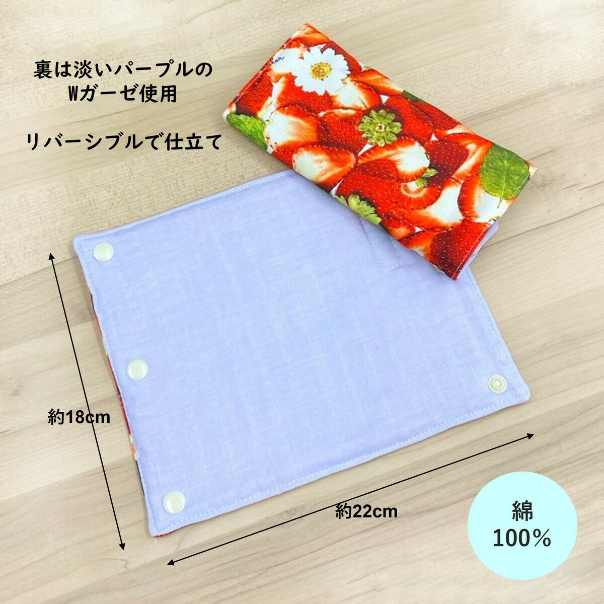 日本エイテックス ユグノー シャダンケープ+Air 抱っこ紐用ケープ ベビーカー用ケープ グレー × アイボリー