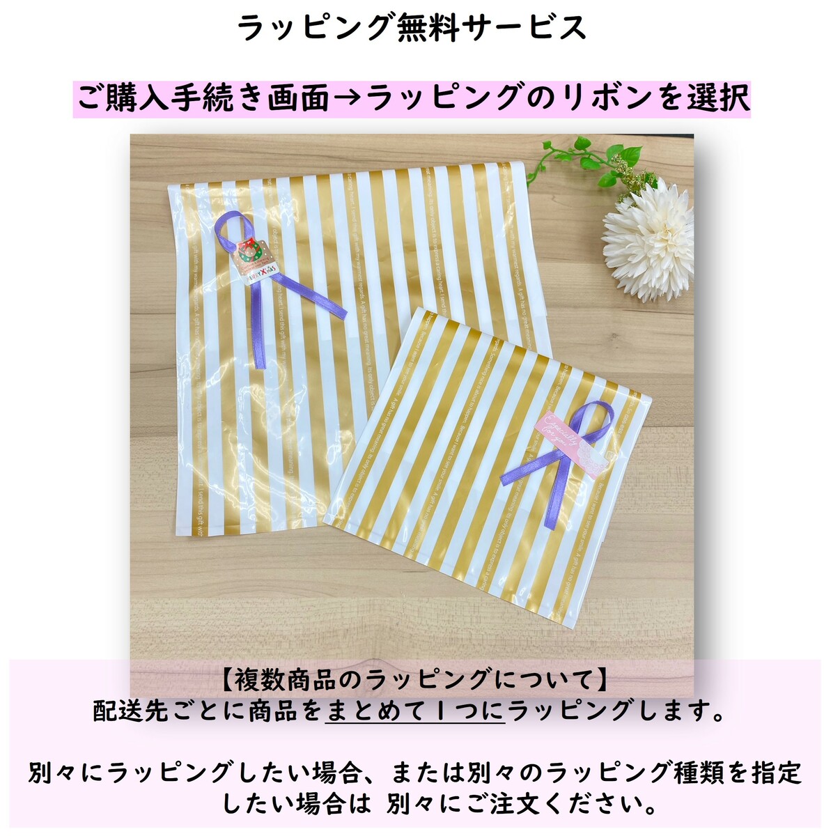 【P10倍】エルゴよだれカバーアネモネOMNI360Breeze専用ブリーズ抱っこひも用アップリカ日本製リバーシブルガーゼ送料無料おしゃれ出産祝いよだれパッド抱っこひもアダプトラッピング無料