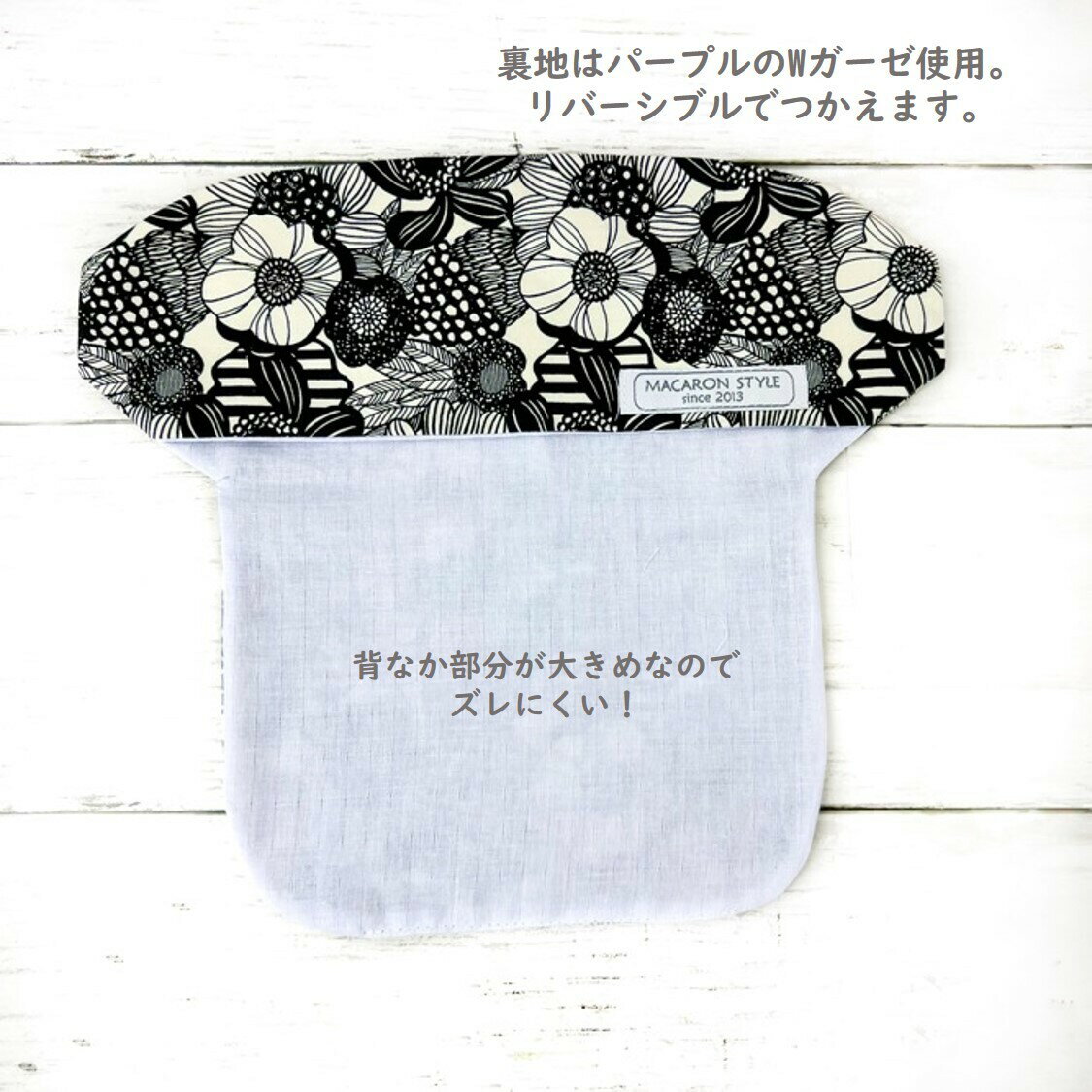 【半額！2300円→1150円】ネックカバー よだれカバー エルゴ アダプト オムニ 360 Breeze ブリーズ 北欧花 ヘッドカバー 出産祝い ADAPT 日本製 おしゃれ よだれパッド 抱っこひも 赤ちゃん