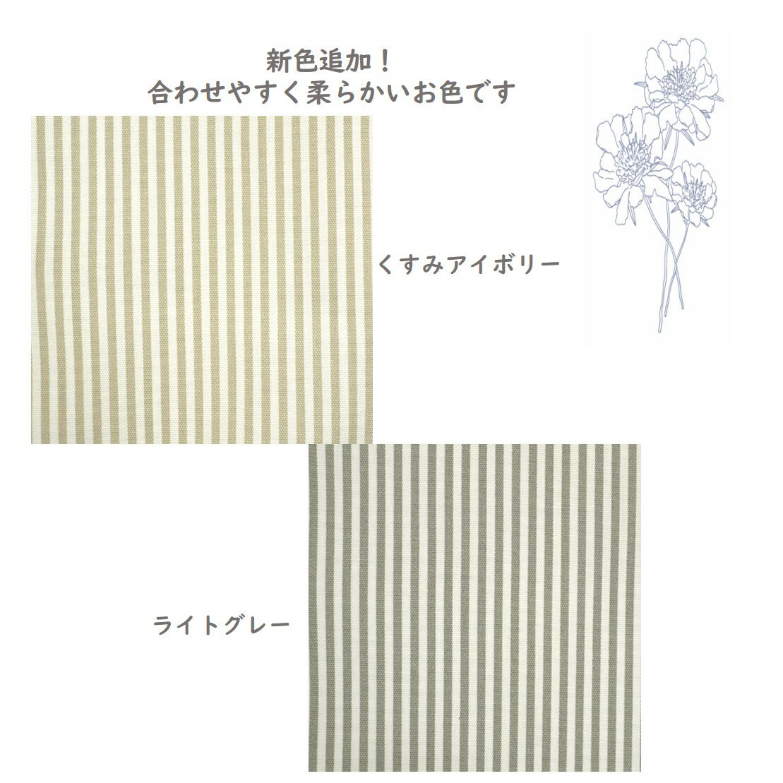 【半額！3880円→1940円】【選べる2セット】エルゴ よだれカバー ストライプ オムニ 360 Breeze ブリーズ アップリカ コアラ アーティポッペ 日本製 リバーシブル ガーゼ 送料無料 おしゃれ 出産祝い よだれパッド 抱っこひも アダプト 赤ちゃん