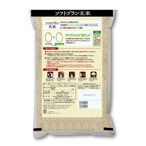 �� ���եȥ֥���� / 5kg �� ��餻 ���եȥ֥���� ���եȥ֥�� ���� 5kg ��餻�饤�����եȥ֥�� ���� ��餻�饤�� ����5���� ������ ���� ̵���� �ޥ��� �������å� ����� ���� ��ñ �� �ù����� ��̣���� ���� �翩 �� �򹯻ָ� ������ �����꡼ ������