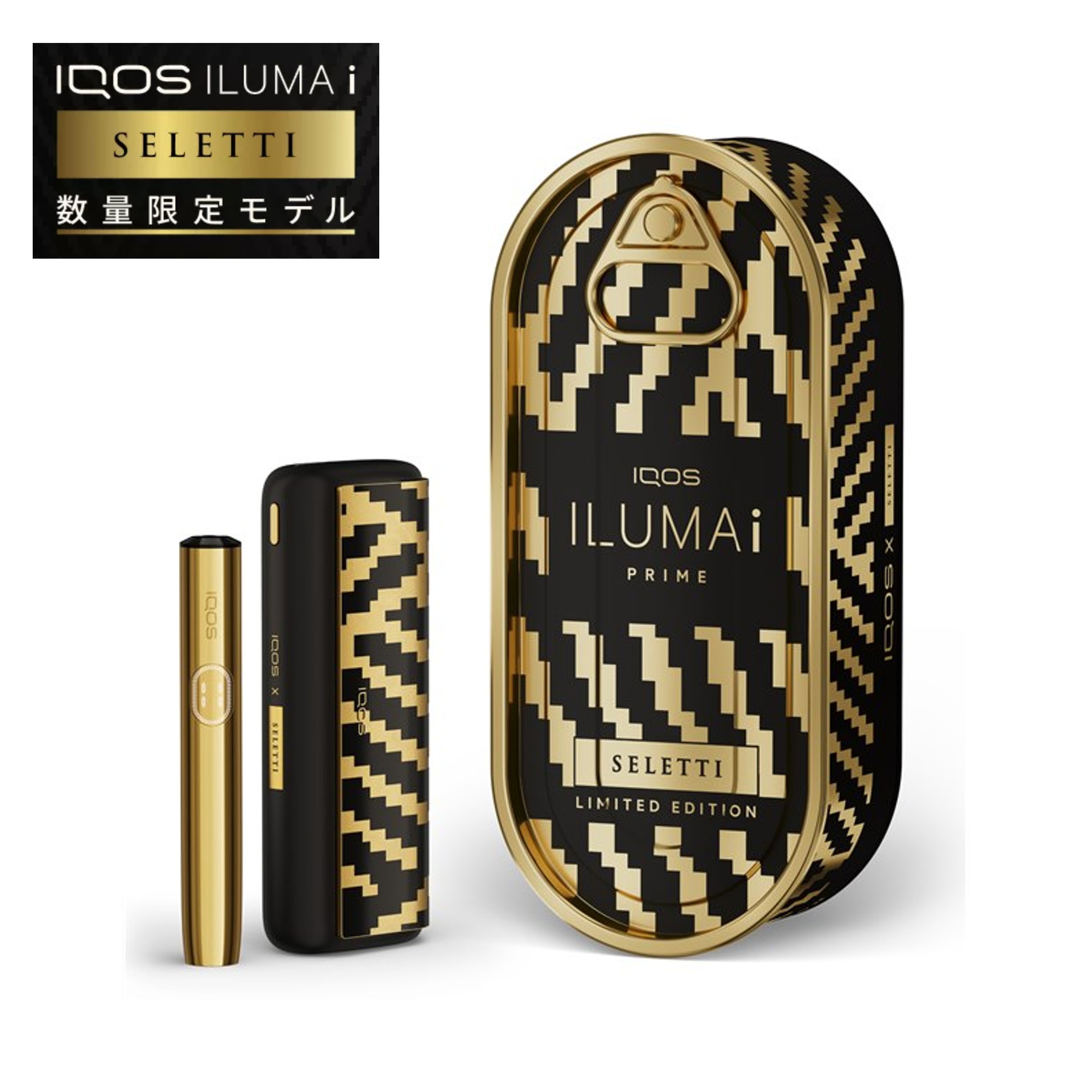 �� IQOS ILUMA i PRIME SELETTI Limited edition �� IQOS iqos �����i seletti ����åƥ� ��������...