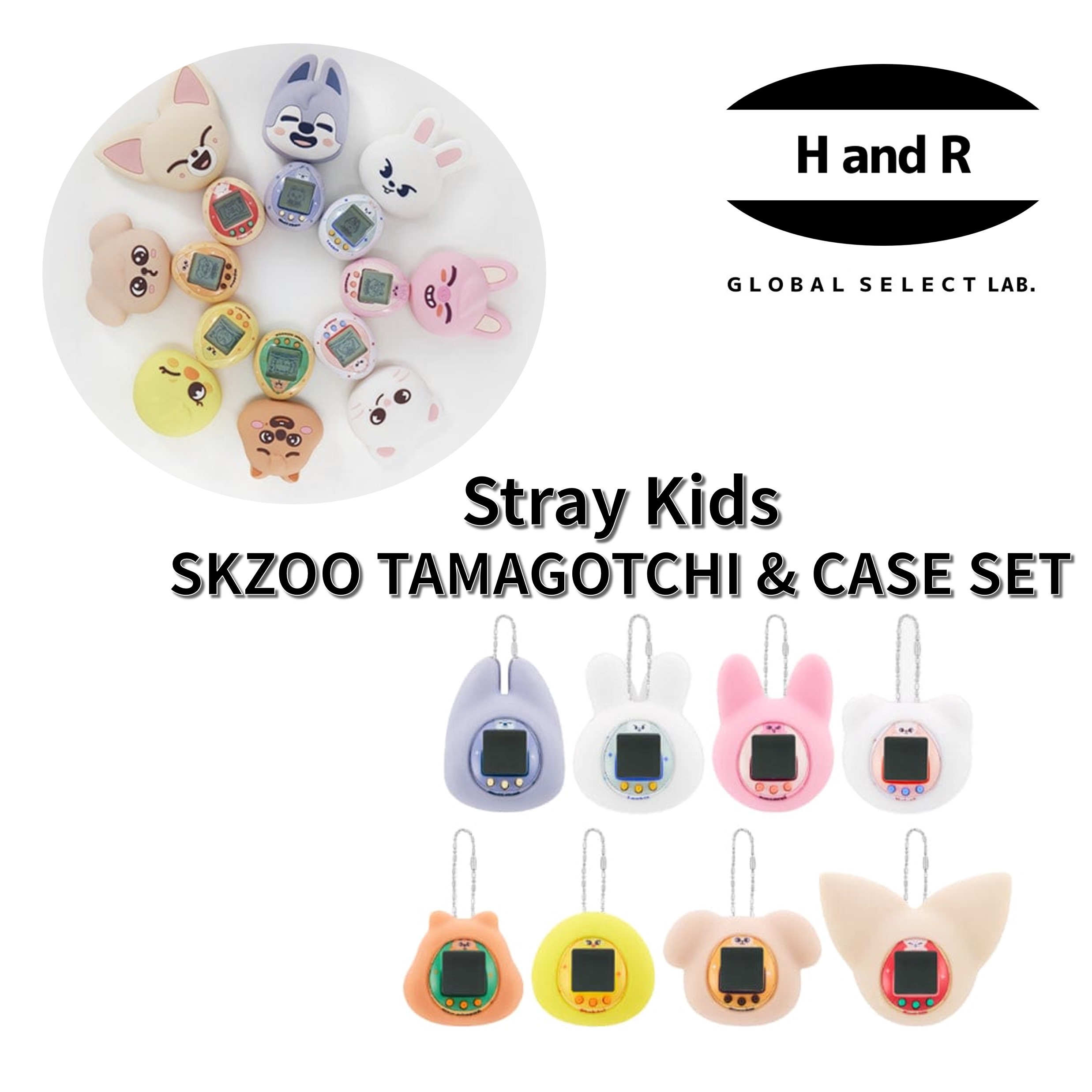 【正規品】 Stray Kids 公式 グッズ SKZOO TAMAGOTCHI & CASE SE ...