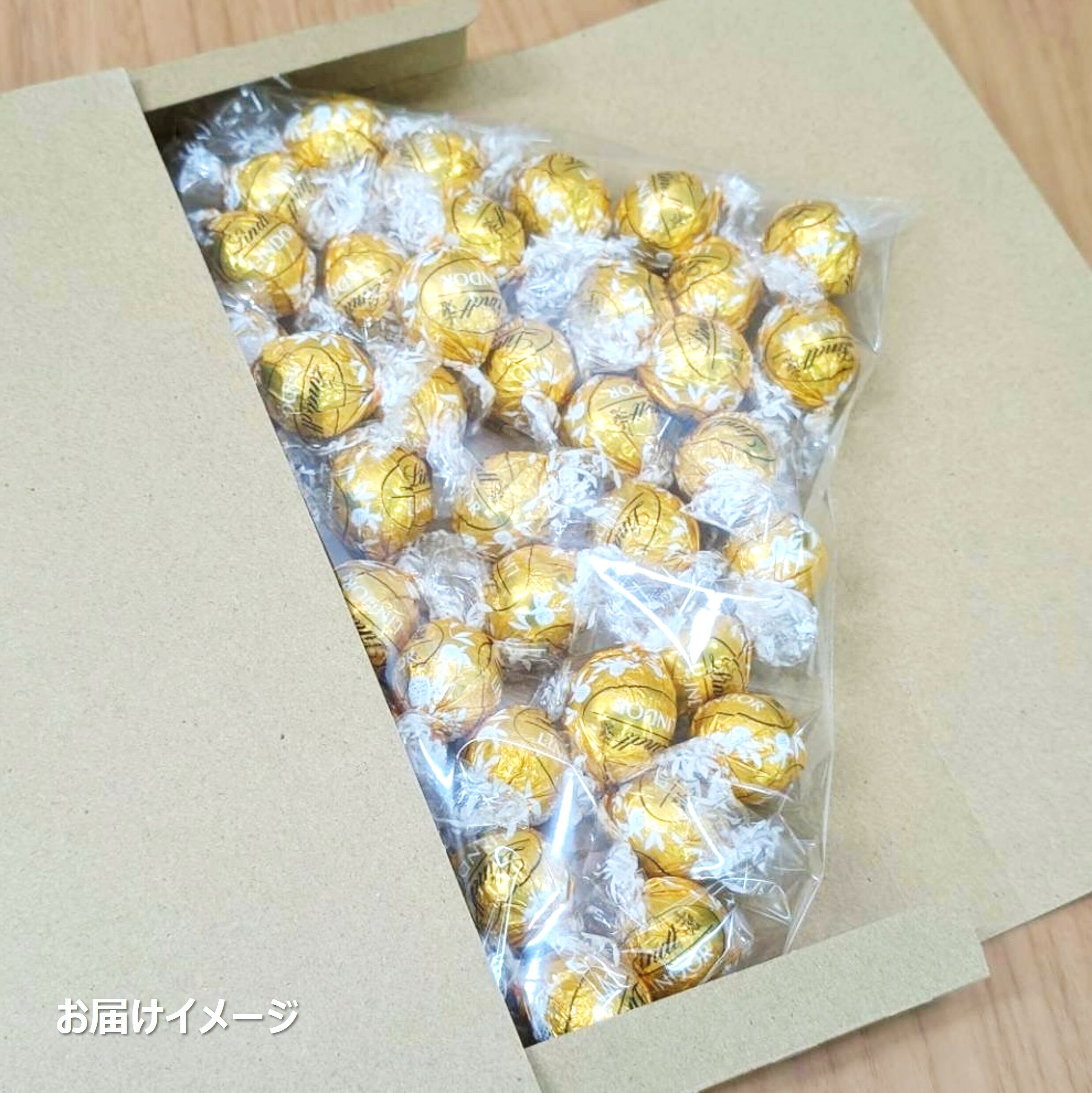 楽天市場】リンツ LINDT リンドール LINDOR アソート 600g ゴールド 4