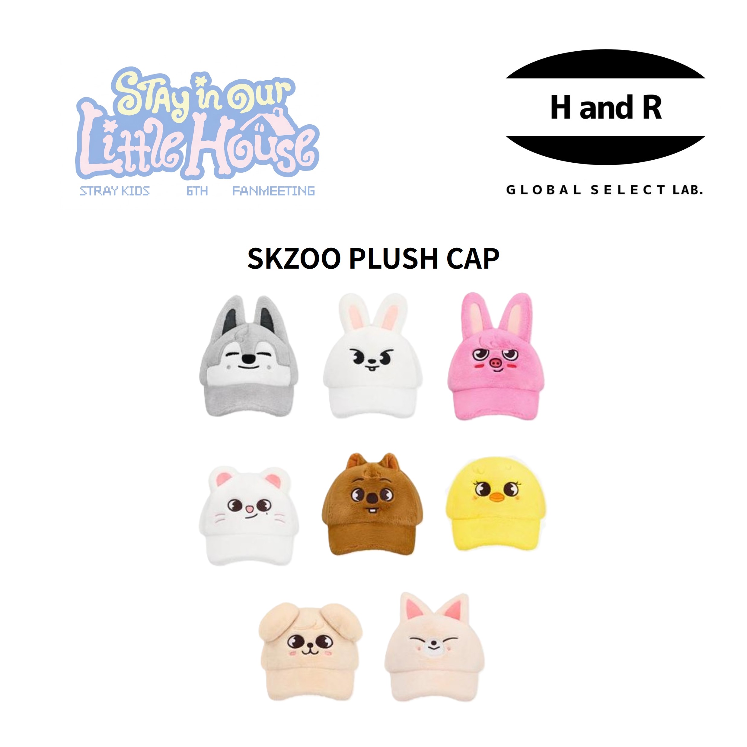 楽天市場】skzoo ぬいぐるみ 10cm（ホビー）の通販