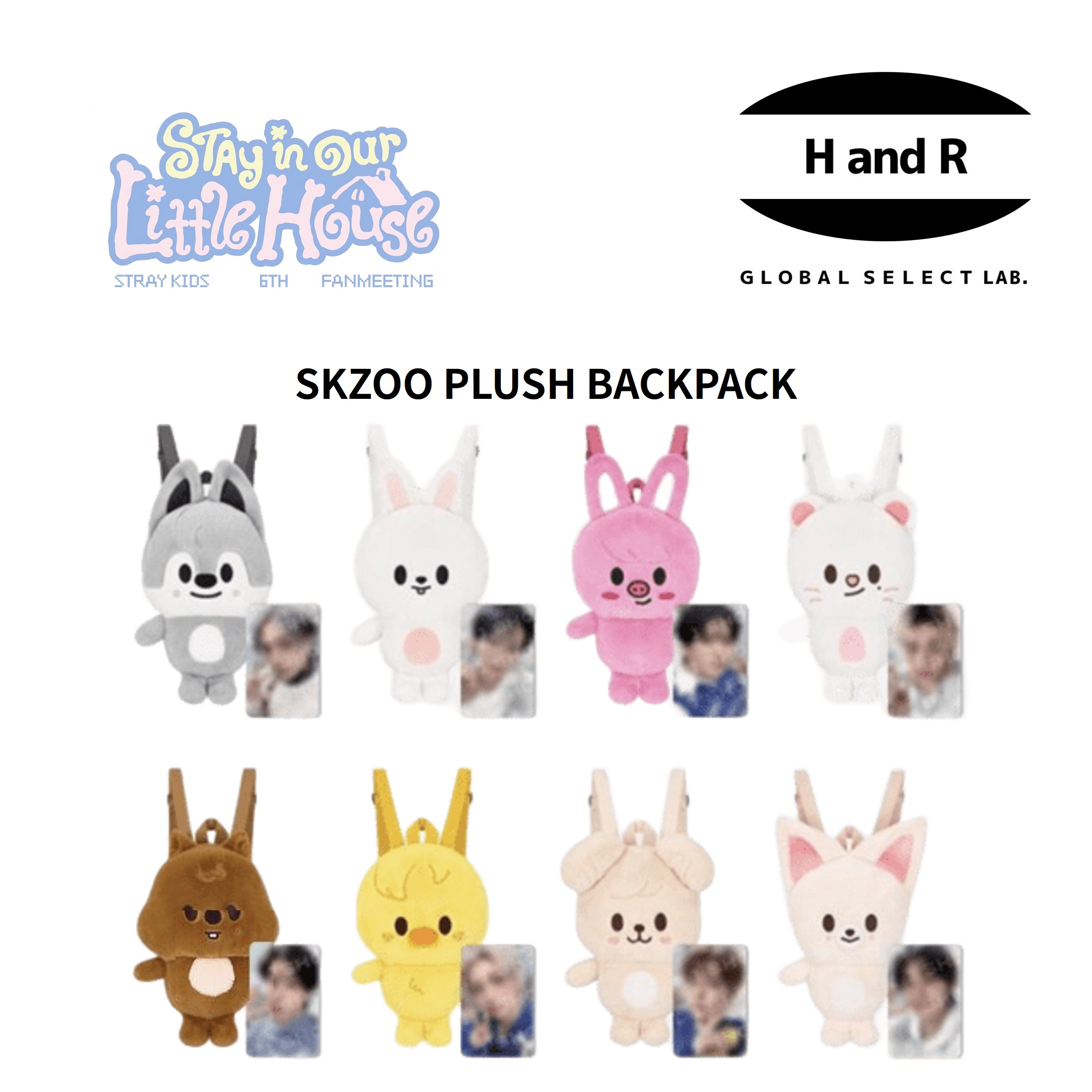 楽天市場】straykids スンミン ぬいぐるみの通販