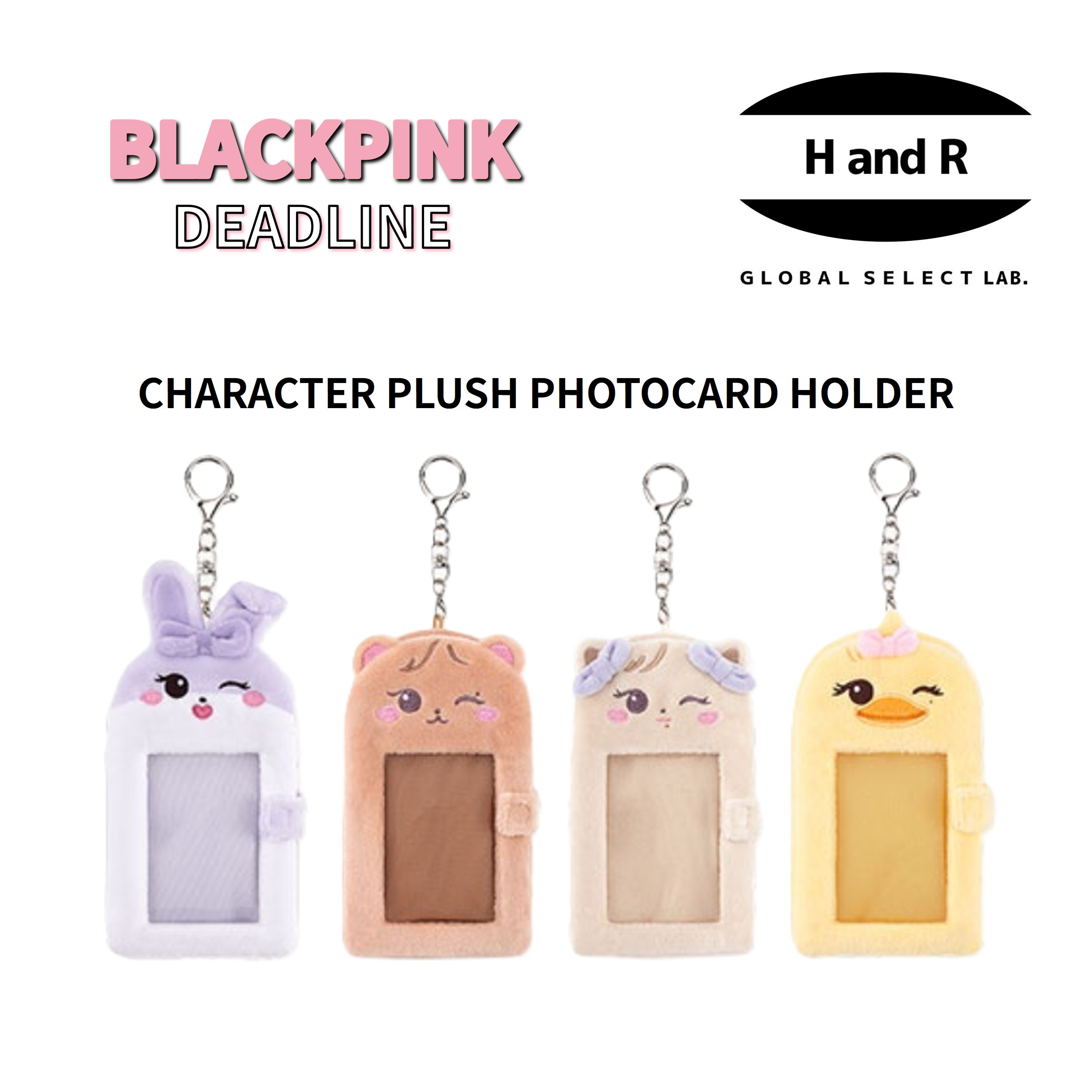 Rakuten - 【正規品】 BLACKPINK WORLD TOUR [DEADLINE] 公式 グッズ CHARACTER PLUSH PHOTOCARD HOLDER フォトカードホルダー トレカホルダー ぬいぐるみ カードケース ブルピン SOOYA GOMDEUKI ROSIE PPEU ジス ジェニ ロゼ リサ メンバー選択可能 新品 未開封 国内発送 YG公式正規品