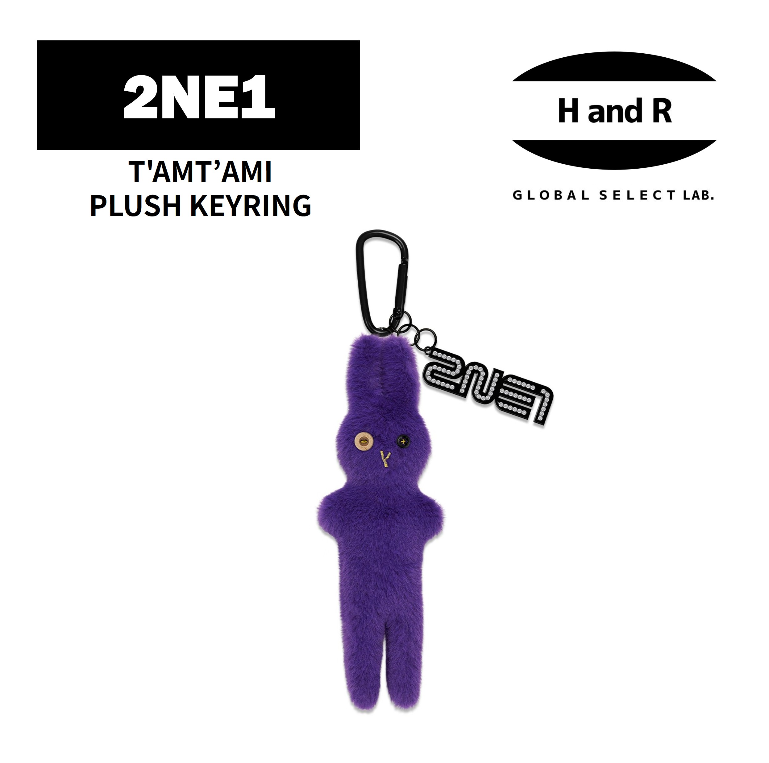  2NE1 公式 タムタミ ぬいぐるみ キーリング トゥエニワン 15周年 記念 WELCOME BACK 復活 コンサート ライブ グッズ キャラクター キーホルダー マスコット チャーム パープル 紫 K-POP 韓国 国内発送 新品 未開封 限定 コレクション アパレル YG公式商品