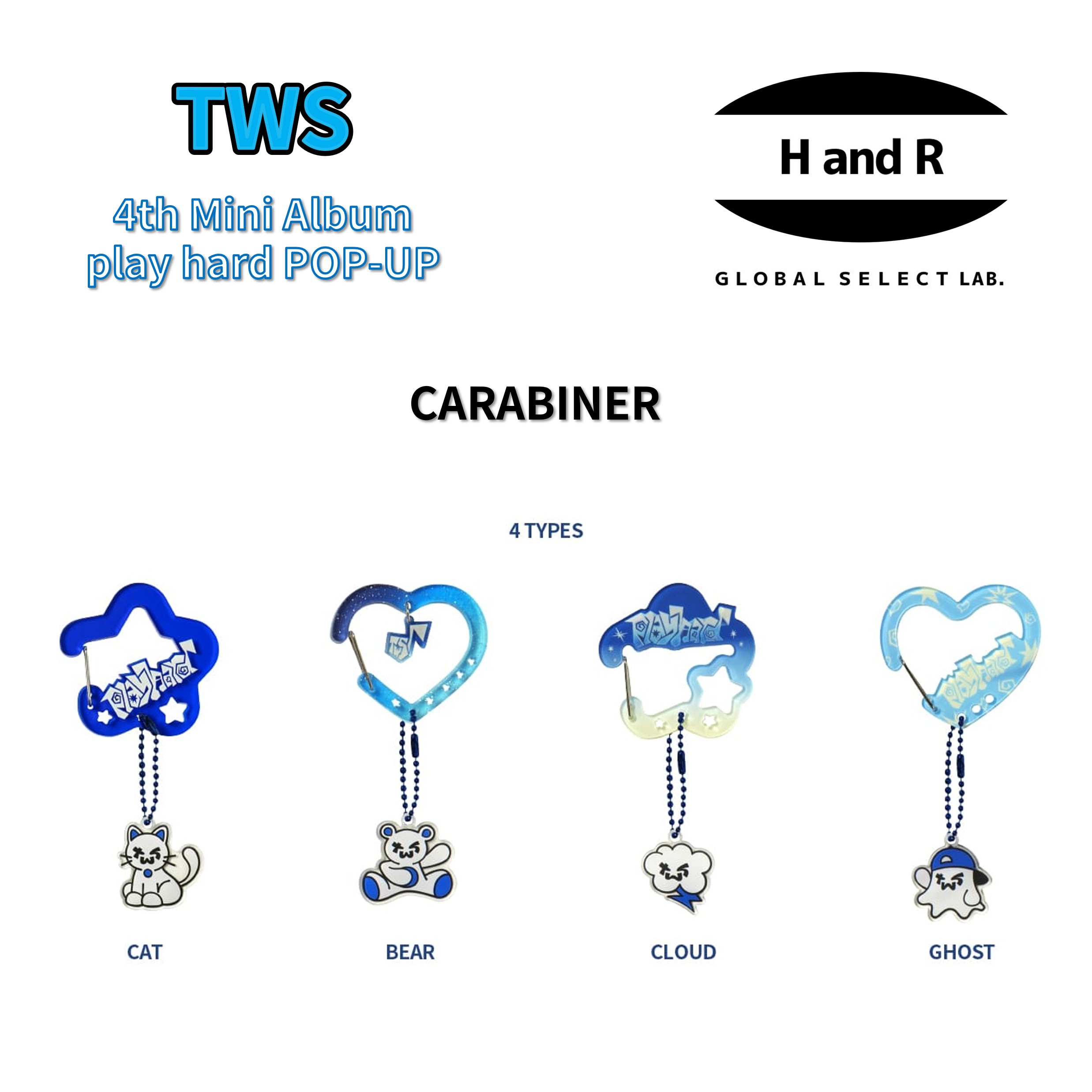 TWS 公式 カラビナ キャラクター チャーム 選べる 4バージョン CARABINER 4th Mini Album play hard POP-UP STORE ポップアップ グッズ 正規品 トゥアス シニュ ドフン ヨンジェ ハンジン ジフン ギョンミン キーホルダー SOUNDWAVE