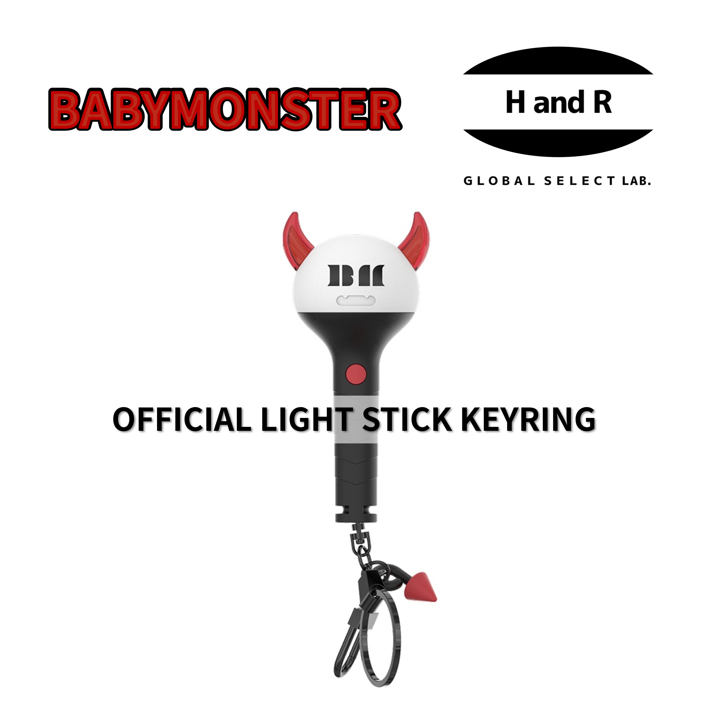 楽天市場】baby monsterペンライトの通販
