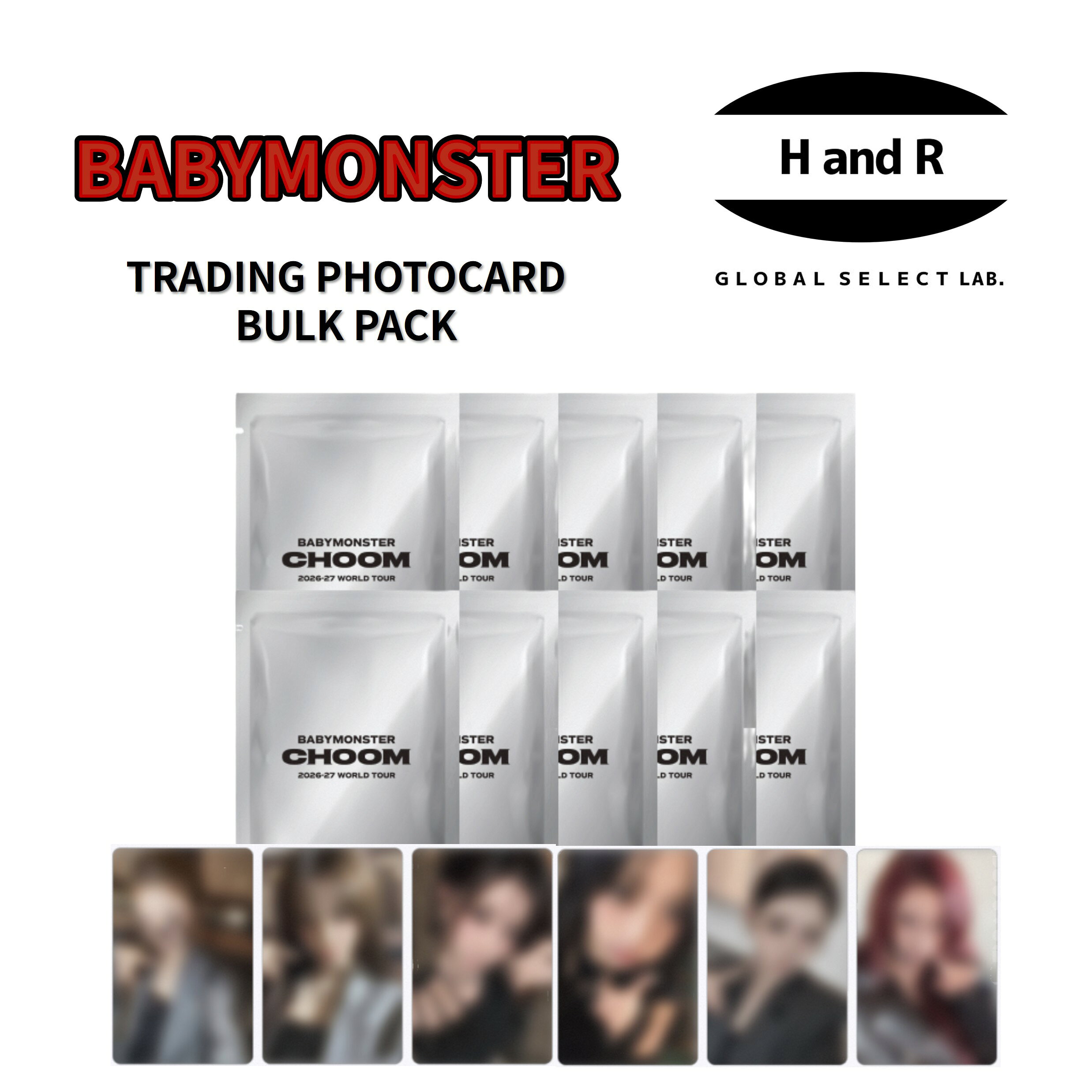 BABYMONSTER 公式トレーディングフォトカードバルクパック 2026-27 WORLD TOUR CHOOM IN SEOUL ソウルコン 公式グッズ オフィシャル 正規品 ベイビーモンスター ベビモン トレカ 10パック入り スペシャルセット付き