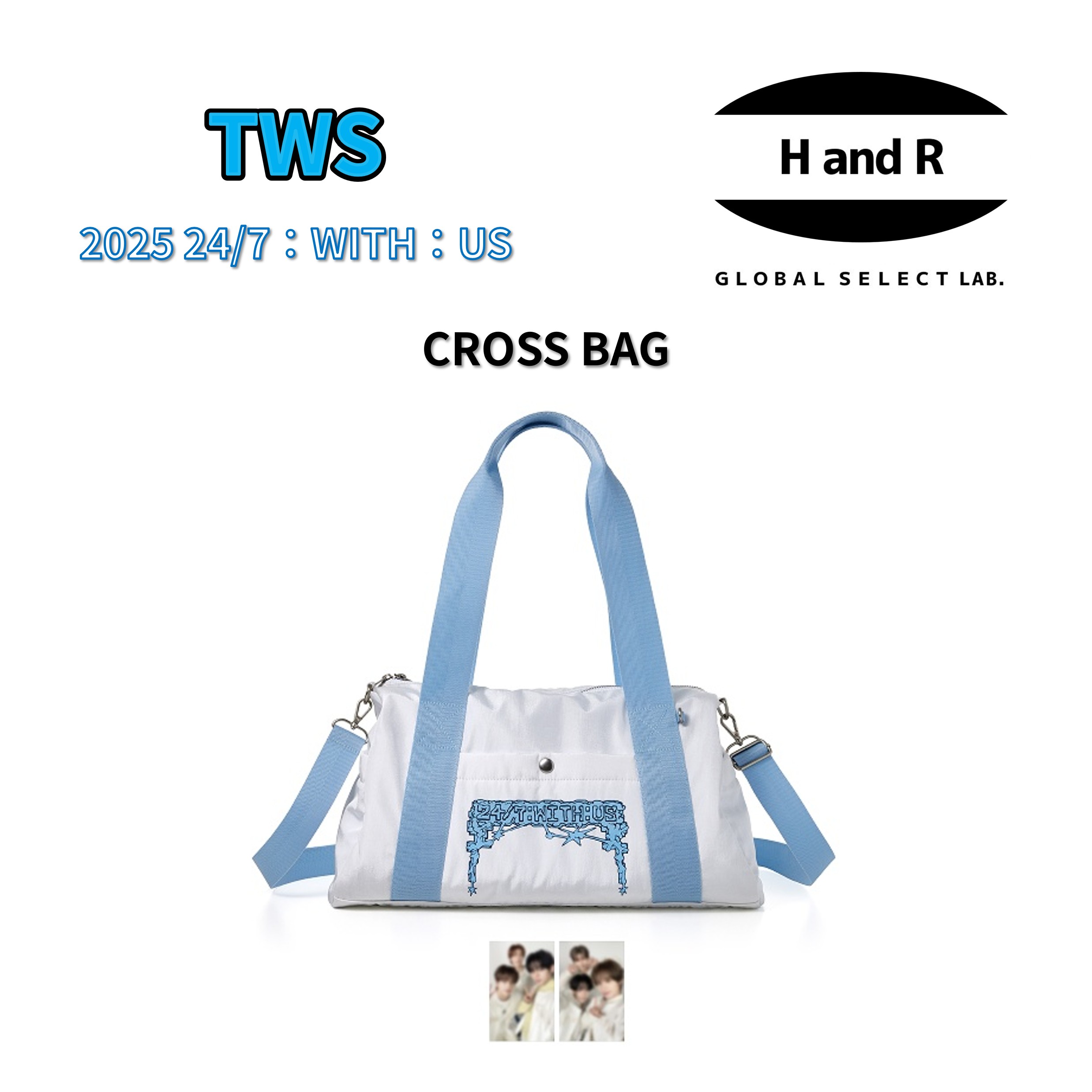 TWS 公式 クロスバッグ ショルダーバッグ カバン 2025 TOUR 24/7 WITH US IN SEOUL ソウルコン 公式グッズ 正規品 トゥアス トレカ トレーディングカード フォトカード2枚付 ナイロンバッグ PLEDIS HYBE