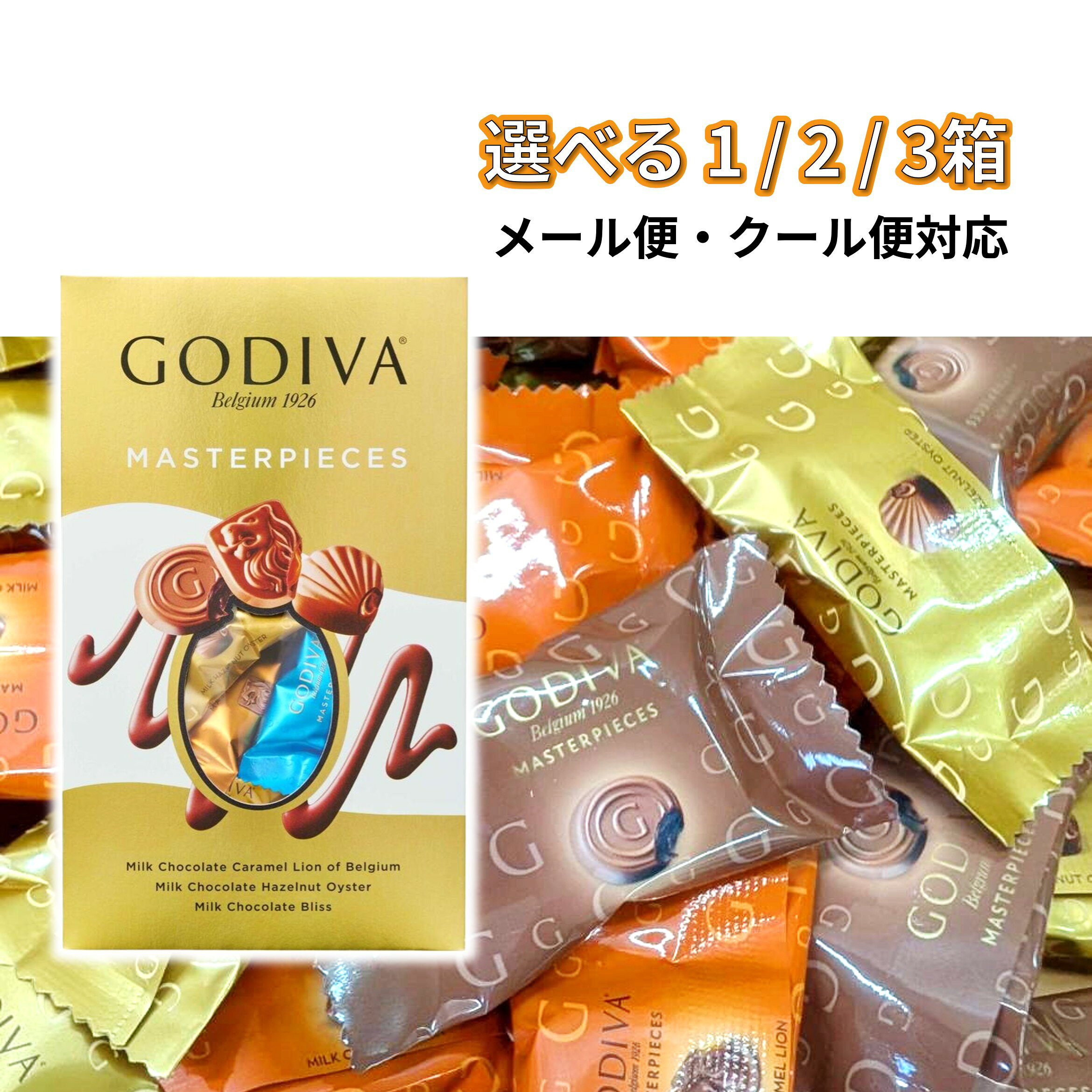 商品画像1