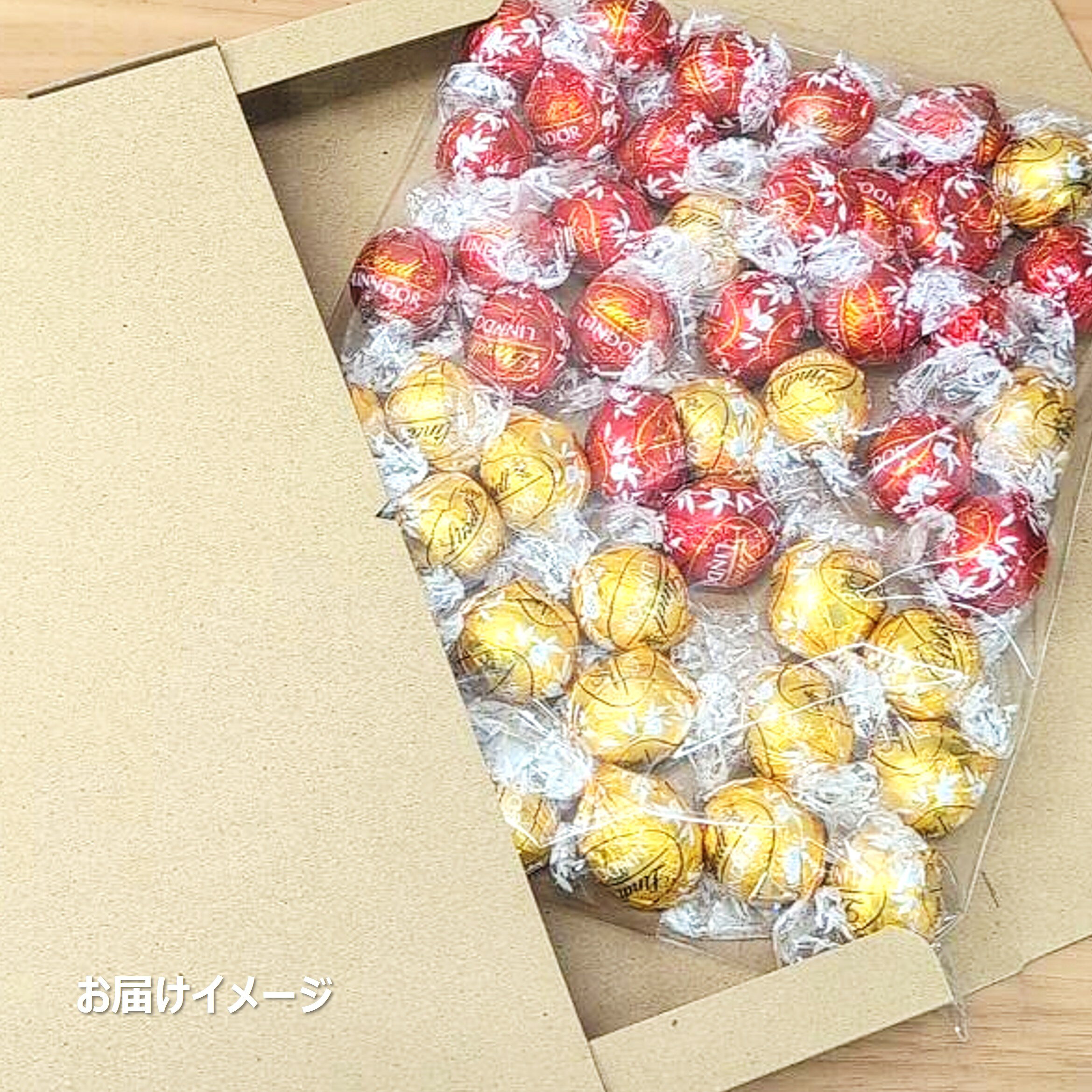 楽天市場】リンツ 500円の通販