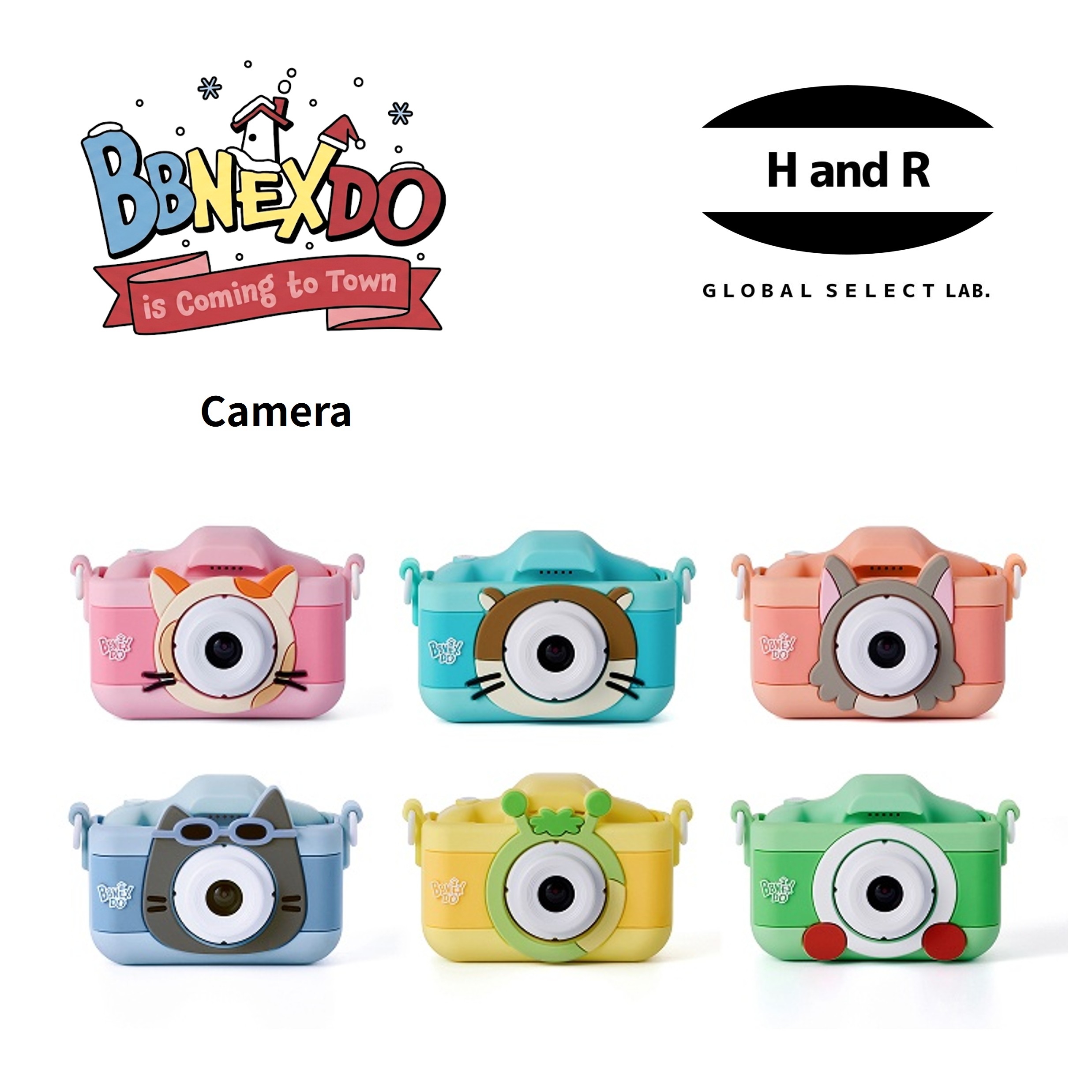 楽天市場】BOYNEXTDOOR BBNEXDOの通販