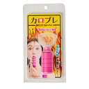 3段階に強度が変わる 腹式エクサ カロリーブレス ピンク