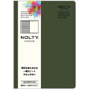 日本能率協会 NOLTY ノート アシンメトリー A5 NTBNT1103 カーキ