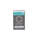 みやこ染 コールダイホット 70 エメラルドグリン 20g