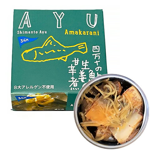 黒潮町缶詰製作所　四万十の鮎と生姜の甘辛煮
