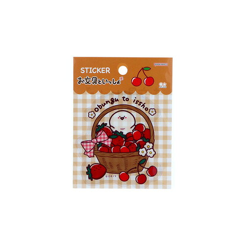 サンスター文具 クリアダイカットステッカー お文具といっしょ バスケット