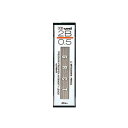 三菱鉛筆 ハイユニ シャープ芯 0.5—300 2B