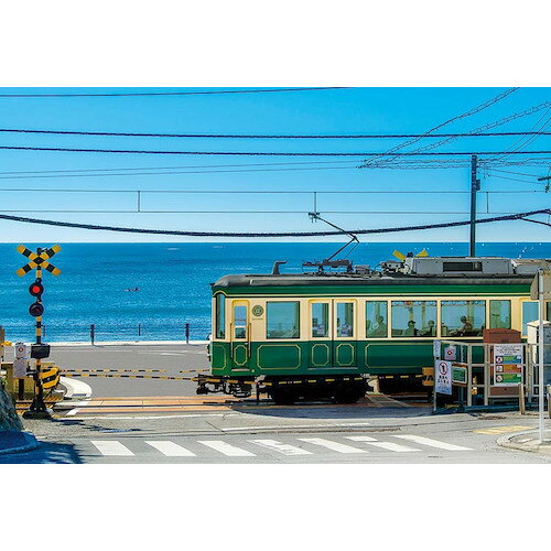 Rakuten - エポック社　江ノ電と踏切（神奈川）　26-340s　300ピース