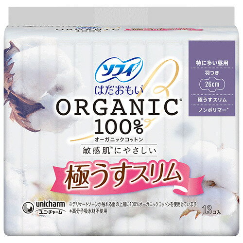 ユニ・チャーム（unicharm）　ソフィ　はだおもい　オーガニックコットン100％　極うすスリム　ナプキ..
