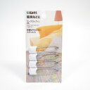 レオニス 安全ピン セーフロック L 4個入