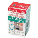 アズマ工業 バイオパワー液状 50m×5