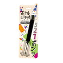 協和工業 ボトルロケット(ワイン