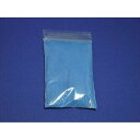 漆芸顔料 アイ20g