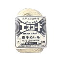 中西 エスコード 麻手ぬい糸 太 16/5 25m 生成