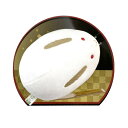 アルタ 和菓子みたいなクリーナー 兎饅頭