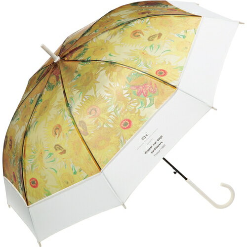 ダブリュピーシー（Wpc.）　名画アンブレラ　PT−060−001　ゴッホ／ひまわり│傘・レインウェア・雨具　傘