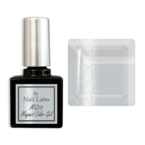 バイネイルラボ（by　Nail　Labo）　マグネットカラージェル　MG05　Crystal　gray