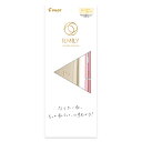 パイロット(PILOT) イルミリー(ILMILY) 油性ボールペン0.5mm&ペンケースセット excelコラボギフト P-4382-51 エクセルイエベピン...