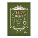 詳細説明【特長】・昭和初期からのロングセラー、薬用入浴剤「ノボピン松の精」です。・ドイツ発祥の心やすらぐ森の香りです。&nbsp;広告文責：株式会社ハンズ　0120-992-344区分：医薬部外品販売元：紀陽除虫菊（株）成分：［有効成分］炭酸水素Na、乾燥硫酸Na、塩化Na［その他成分］香料、テレピン油、無水ケイ酸、トウヒエキス、トウヒエキス（1）、ショウキョウエキス、ニンジンエキス、黄202（1）、青2&nbsp;商品仕様（スペック）香り：心やすらぐ森の香り本体サイズ（約）：幅9×奥0.5×高13cm内容量（約）：25g原産国：日本注意事項・入浴以外の用途に使用しないでください。・乳幼児の手の届かないところに保管してください。・高温多湿や直射日光の当たる所には保管しないでください。・入浴剤を使用すると、使用しない時より浴槽がすべりやすくなることがありますのでご注意ください。・皮膚あるいは体質に異常がある場合は医師に相談ください。・使用中や使用後、皮膚に発疹、発赤、かゆみ、刺激感等の異常が現れた場合、使用を中止し、皮膚科専門医にご相談ください。・全自動給湯器、24時間風呂には使用できない機種があります。お使いの機種の説明書を確認のうえご使用ください。・本品使用後は風呂釜内部、循環孔のフィルターを清水でよくすすいでください。・浴槽に色や成分が付着する場青はありますので、残り湯は長く放置せず洗い流してください。・残り湯は洗濯に使用しないでください。・残り湯は、植物の水やりに使わないでください。&nbsp;志賀直哉も愛したロングセラー入浴剤