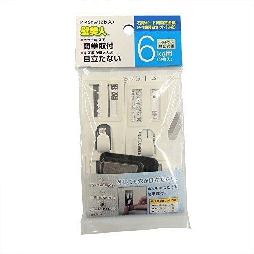 詳細説明【特長】・ステープラーで簡単に取り付けすることができる、石膏ボード用固定金具です。・壁に傷を大きく作らないので、賃貸住宅などでも気兼ねなく設置できます。・柱や桟以外でも設置できますので、壁の芯材を探す必要はありません。・ステープラーの針で固定するだけなので、抜いても壁紙の穴がほとんど目立ちません。・女性でも簡単に設置でき、取り外しも簡単です。&nbsp;商品仕様（スペック）カラー：ホワイト本体サイズ（約）：幅32×奥1.5×高94mm耐荷重（約）：6kg適応素材：石膏ボードセット内容：金具×2枚、取扱説明書、専用針×2個、6kg用フィルム4枚原材料：［本体］鋼材（ポリエステル系粉末塗装）　［フィルム］ポリカーボネイト樹脂　：［針］ステンレス原産国：日本ステープラーで石膏ボードに取り付けできる固定金具